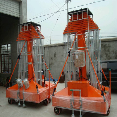 液壓套缸式升降平臺(tái) 電動(dòng)車載剪叉升降機(jī) 移動(dòng)小型鋁合金升降機(jī)_液壓機(jī)械欄目_
