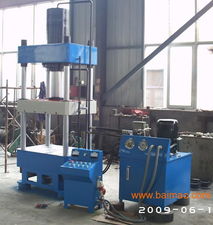 液壓機(jī) 液壓機(jī)廠家 液壓機(jī)價(jià)格 滕州東城液壓機(jī),液壓機(jī) 液壓機(jī)廠家 液壓機(jī)價(jià)格 滕州東城液壓機(jī)生產(chǎn)廠家,液壓機(jī) 液壓機(jī)廠家 液壓機(jī)價(jià)格 滕州東城液壓機(jī)價(jià)格