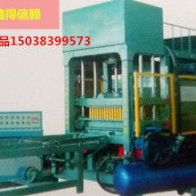  清苑縣偉業(yè)液壓機(jī)械廠銷售部 主營(yíng) 便道磚機(jī) 彩磚機(jī) 廣
