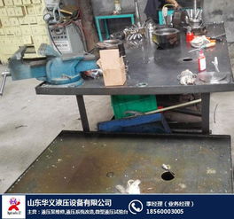柱塞液壓泵維修 安慶液壓泵維修 華義液壓經(jīng)驗(yàn)豐富 查看