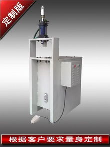 50 液壓沖孔機圖片,50 液壓沖孔機高清圖片 荊州嘉冠機械設備工廠,