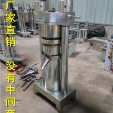 2022飼料機械價格 報價 飼料機械批發 第13頁 