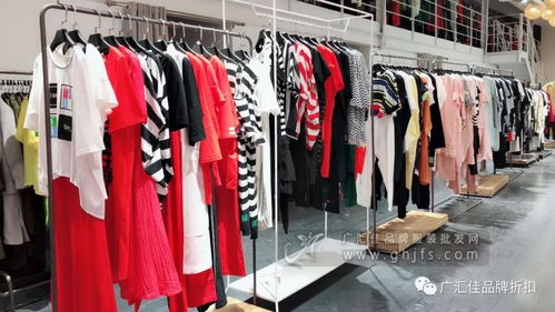女裝強勢品牌折扣店入駐廣匯佳服飾，引領零售新風尚